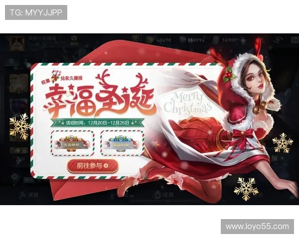 丰富的优惠活动与奖励机制，尽在旗舰厅ag网页版，助力玩家赢取更多福利