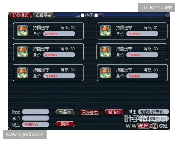 ag捕鱼免费试玩平台最新上线,零门槛体验丰富游戏乐趣