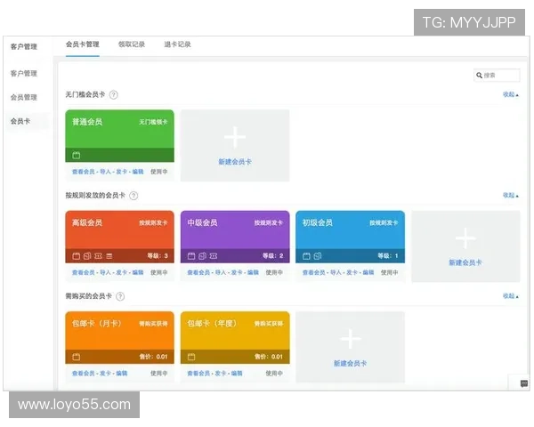 ag电投网会员注册流程优化建议及操作技巧分享