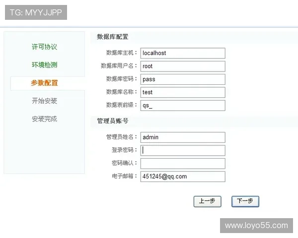 如何快速找到K8网站入口,提供详细操作指南帮助新手用户轻松访问平台