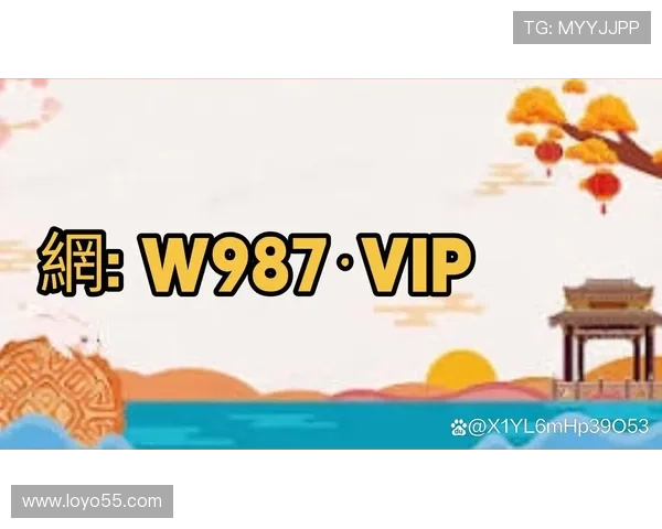 AG真人馆娱乐平台的最新优惠活动与福利政策，帮助玩家轻松获取更多游戏奖励与专属优惠