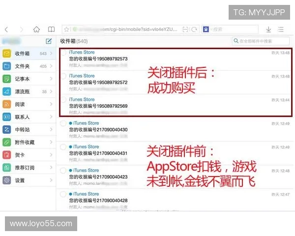 dg视讯厅首页常见问题解答，解决新手玩家在注册、充值、提现中的疑问